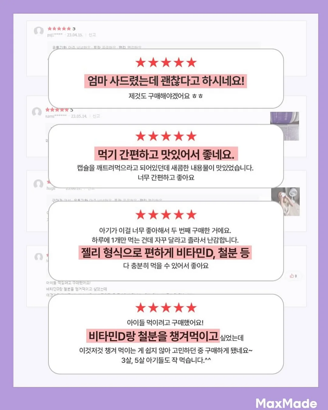 우아텐션플리츠 나시원피스 18