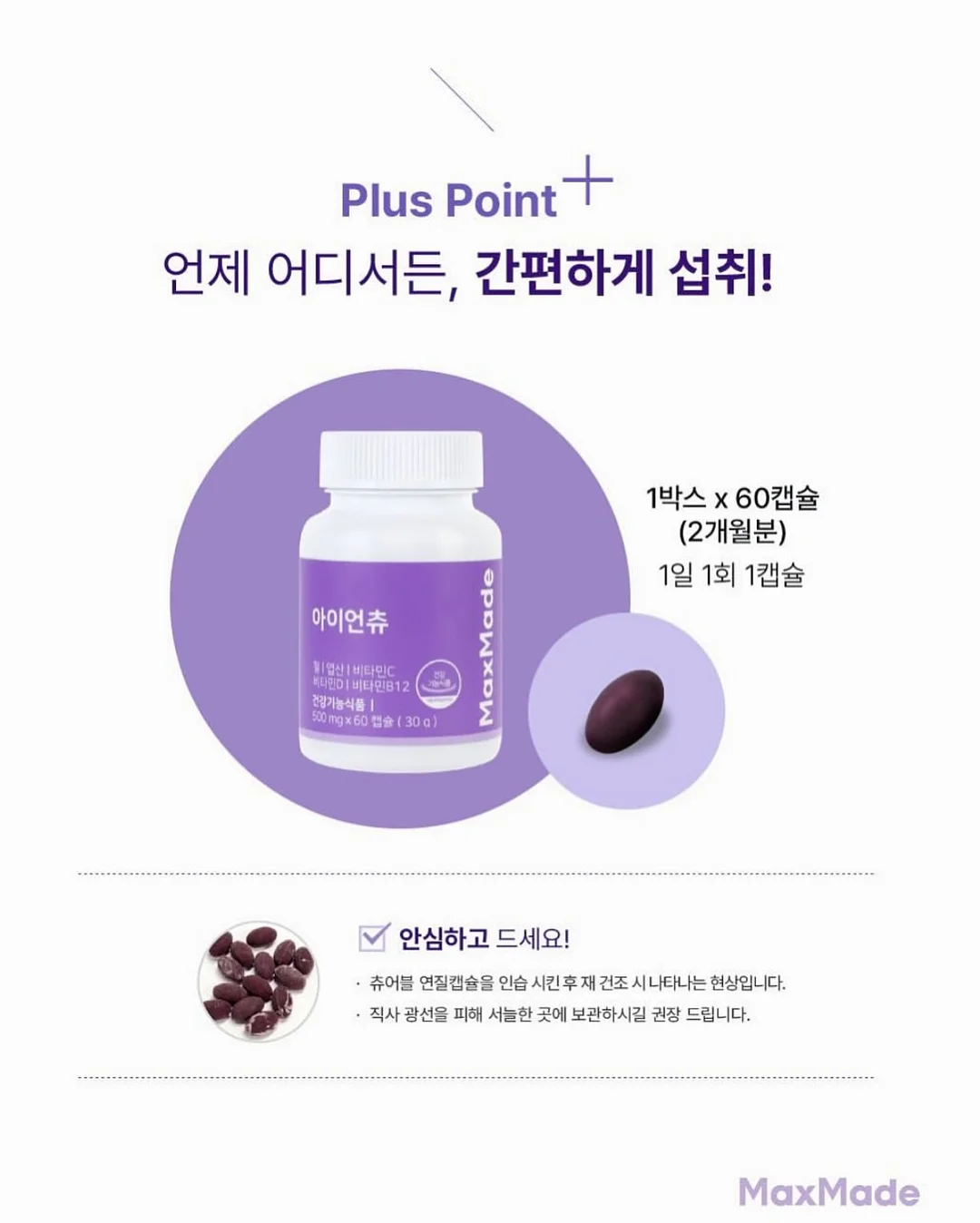 우아텐션플리츠 나시원피스 19