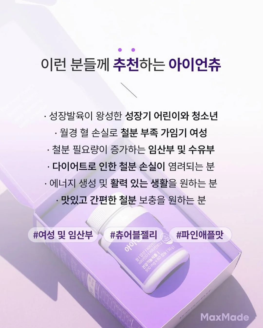 우아텐션플리츠 나시원피스 20