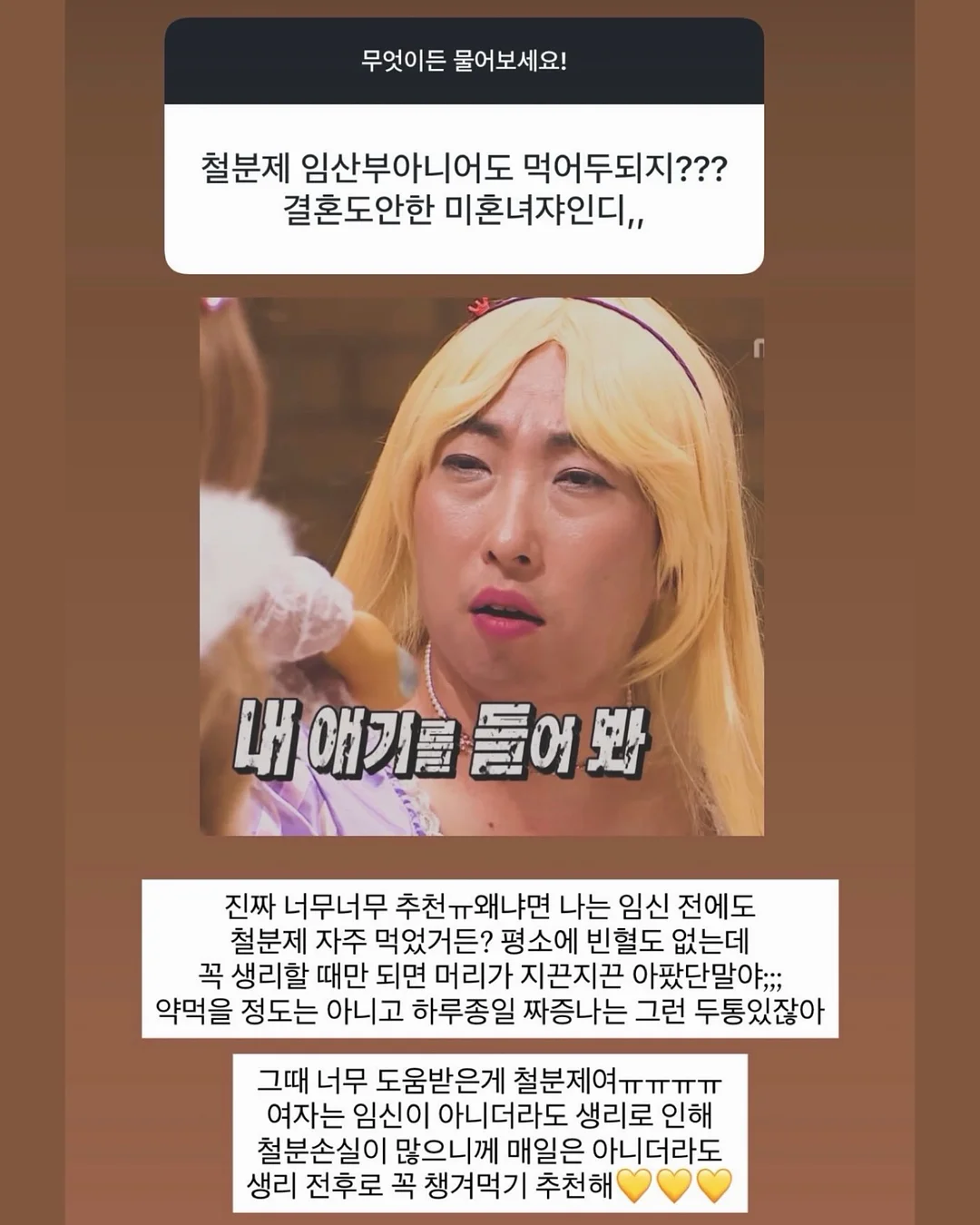 우아텐션플리츠 나시원피스 2