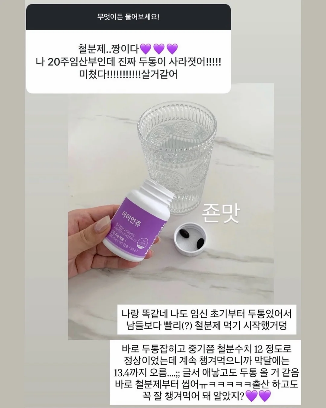 우아텐션플리츠 나시원피스 4