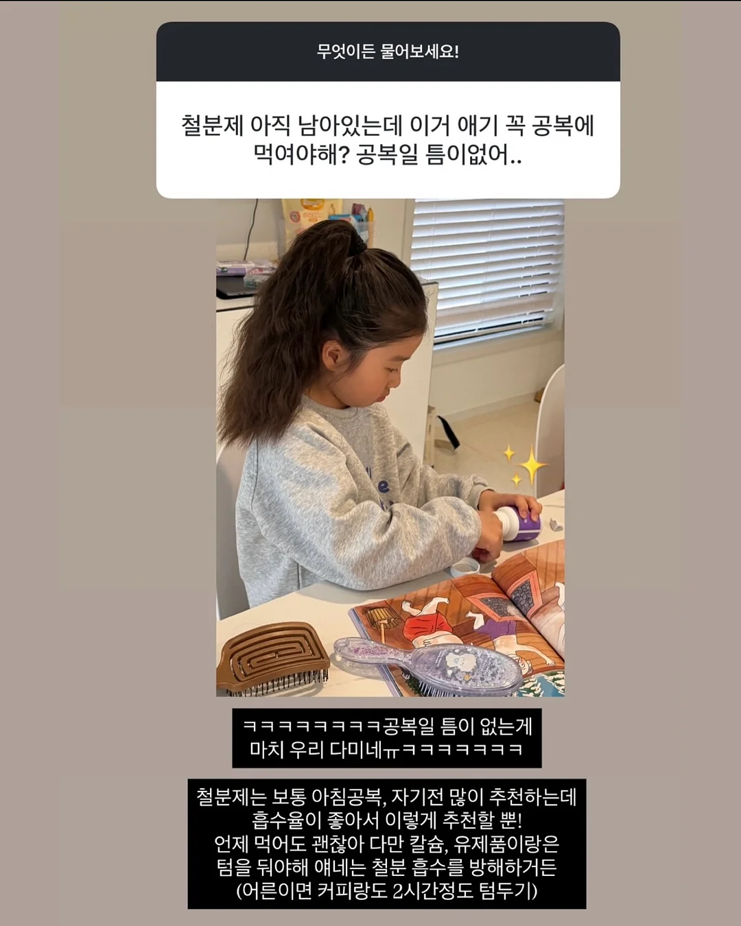우아텐션플리츠 나시원피스 7