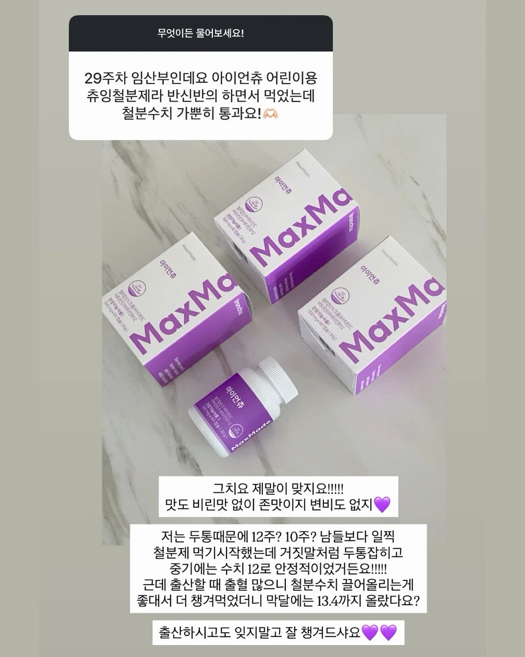 우아텐션플리츠 나시원피스 8