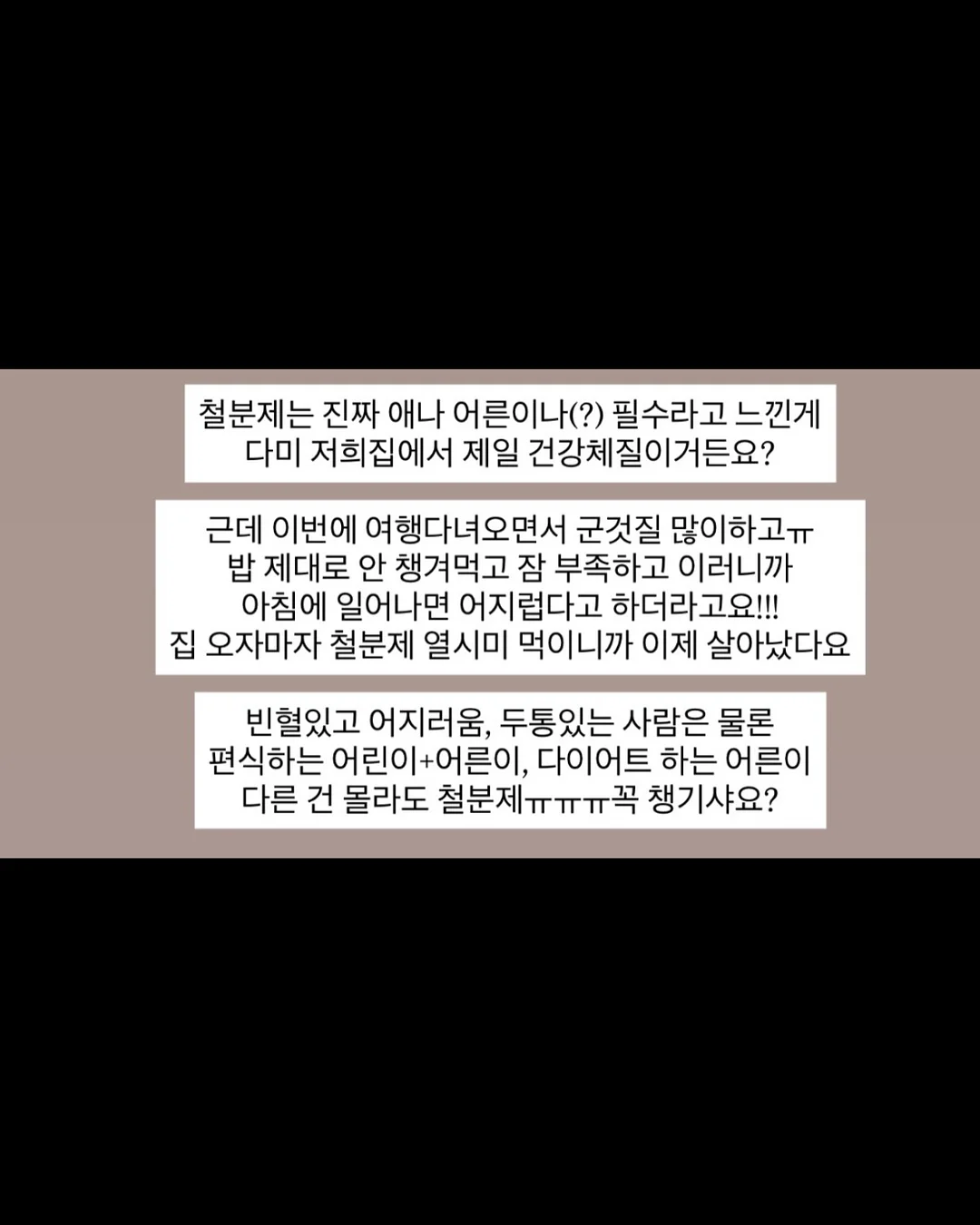 우아텐션플리츠 나시원피스 10