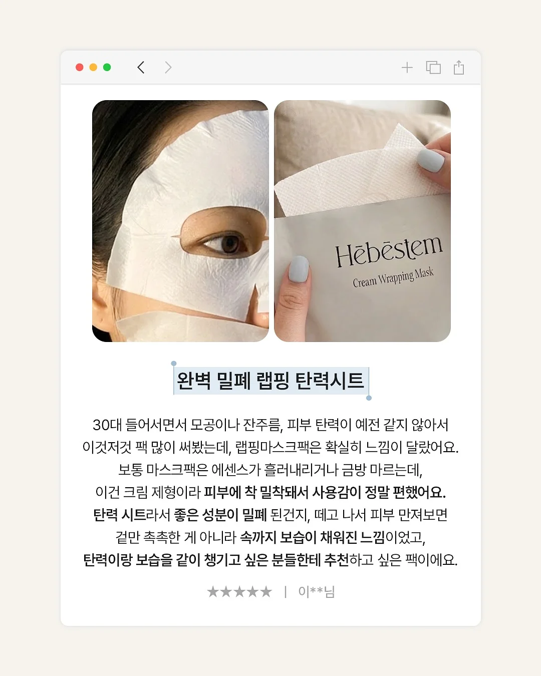 보라카이 여름 여행 11