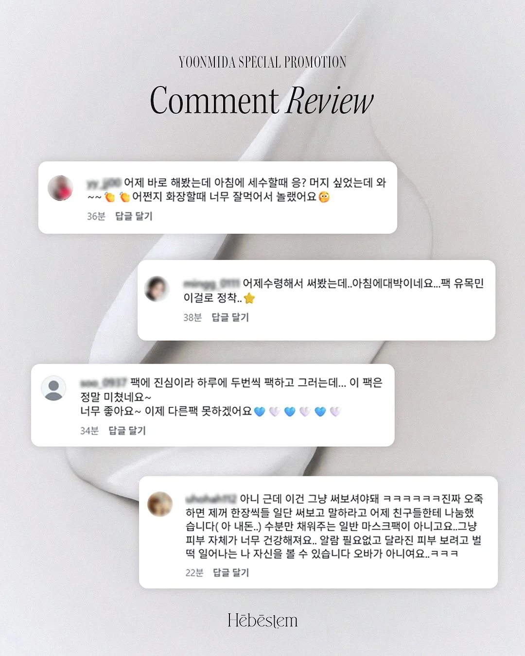 보라카이 여름 여행 12