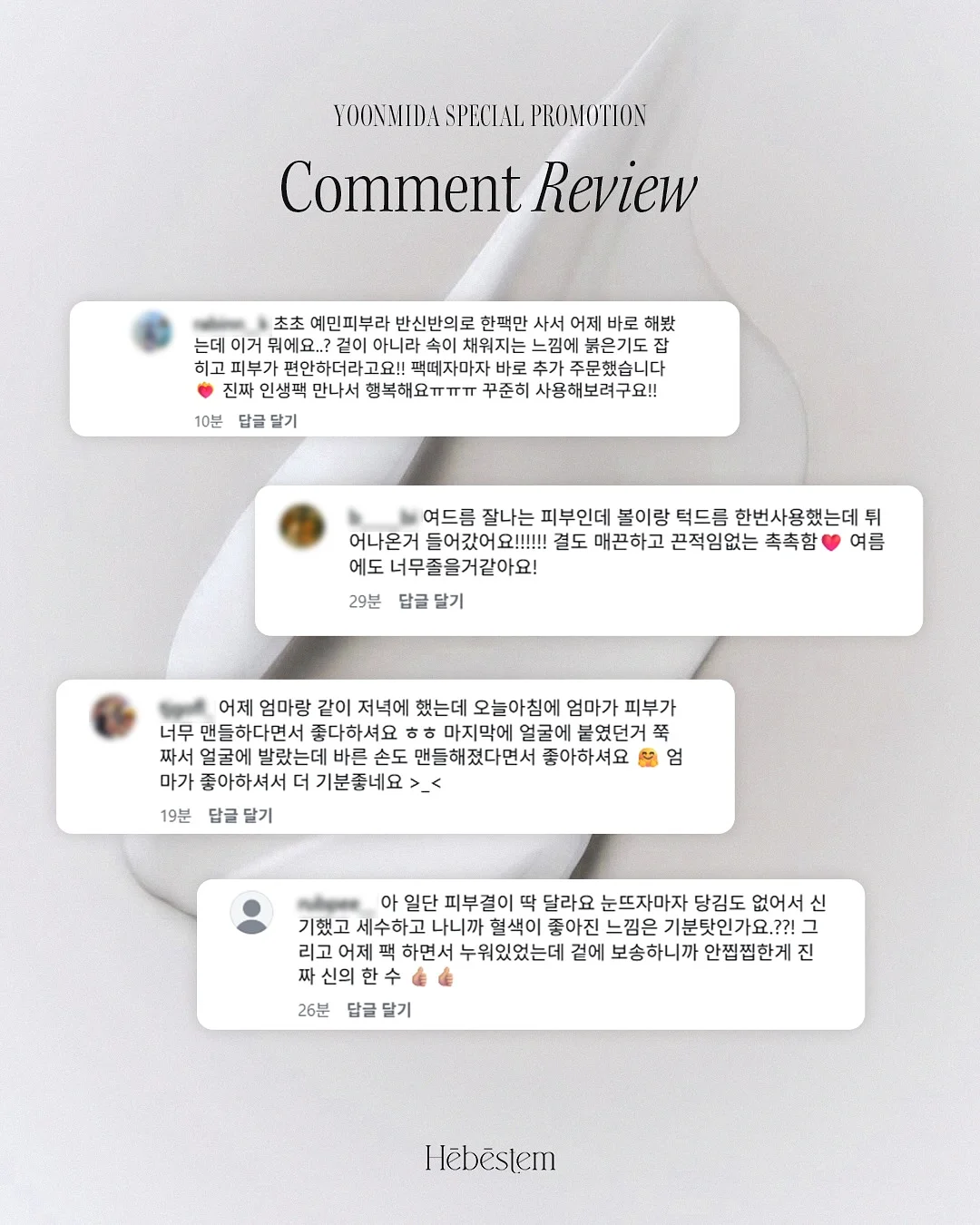 보라카이 여름 여행 13