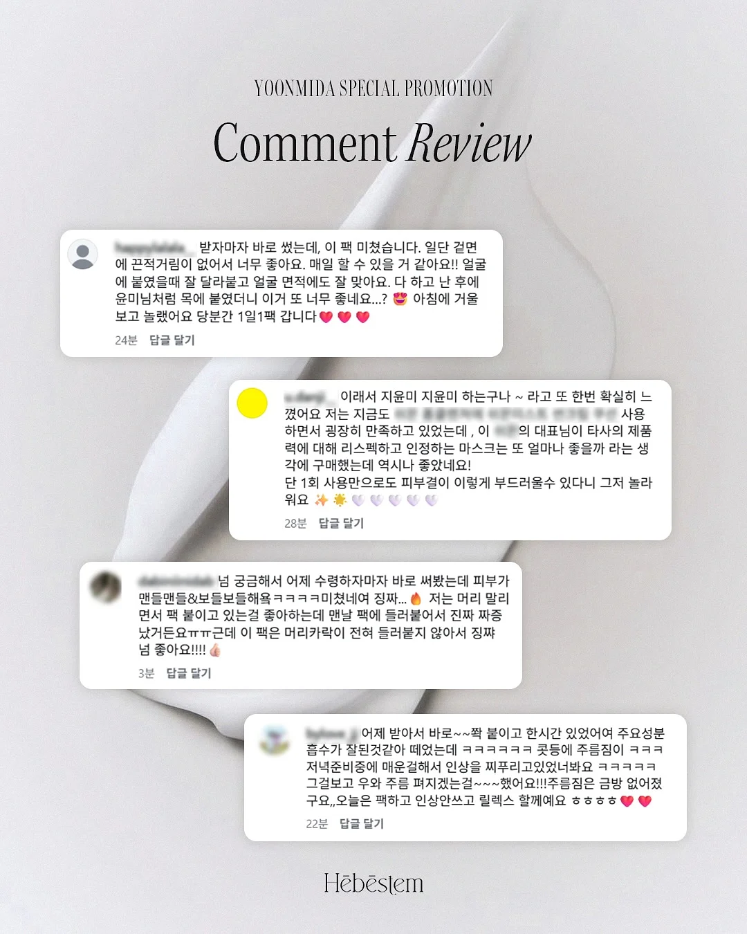 보라카이 여름 여행 14