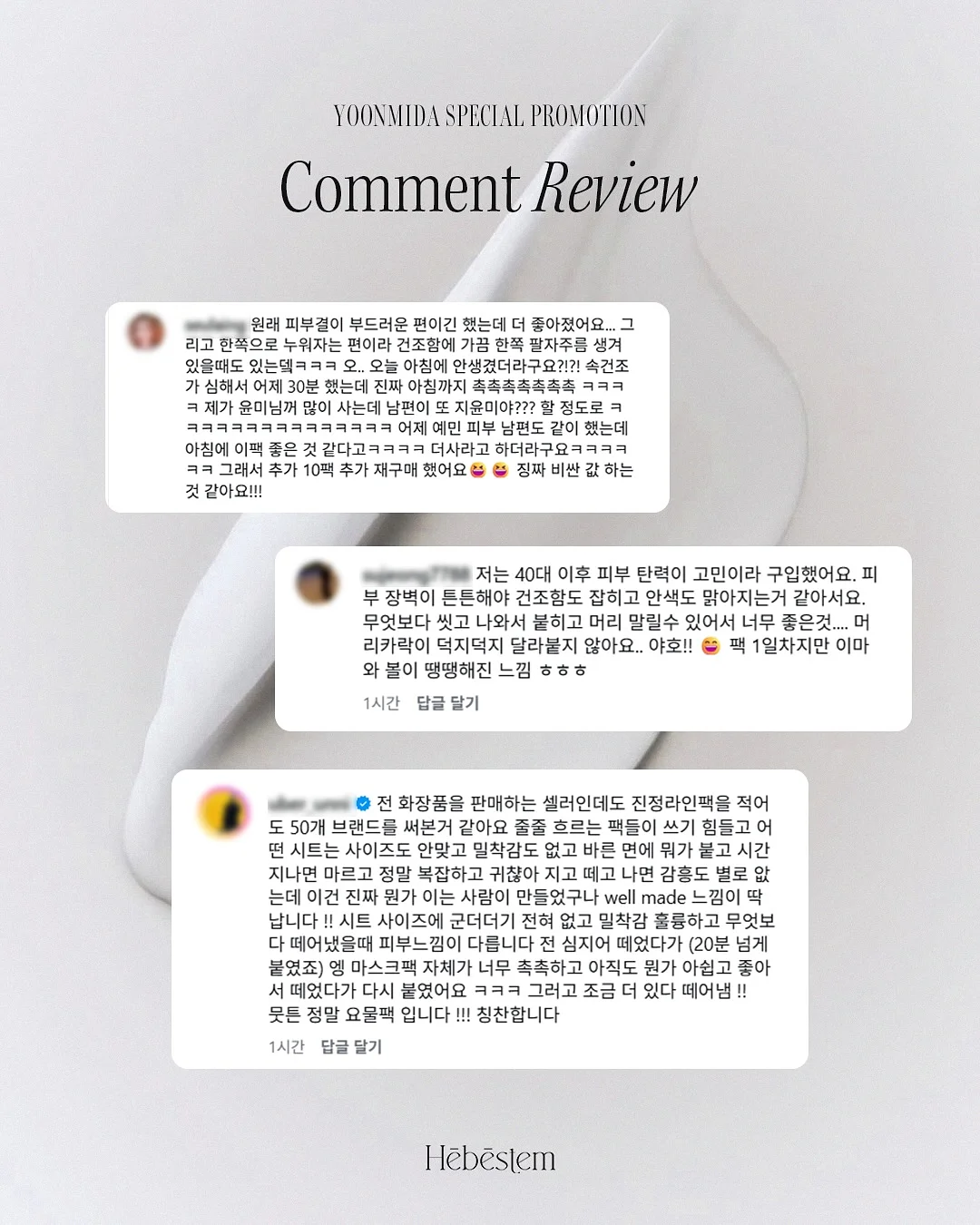 보라카이 여름 여행 15