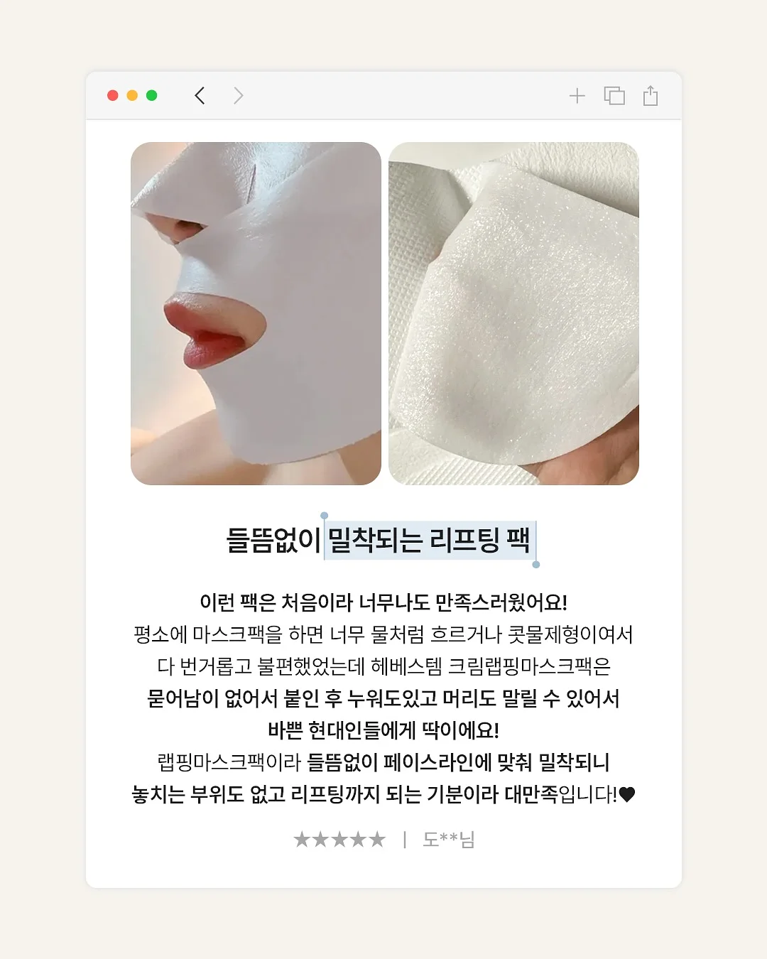 보라카이 여름 여행 2