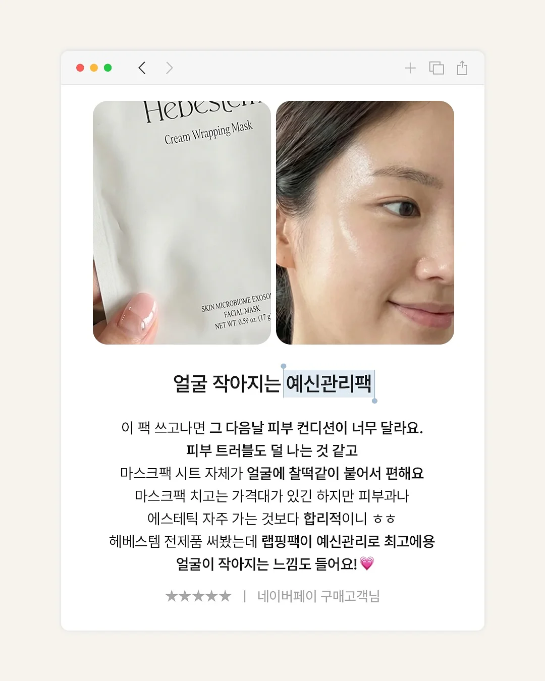 보라카이 여름 여행 3