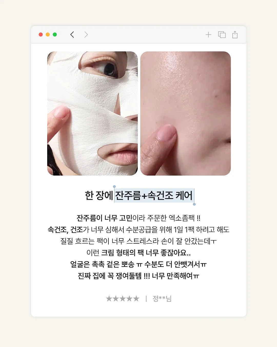 보라카이 여름 여행 4