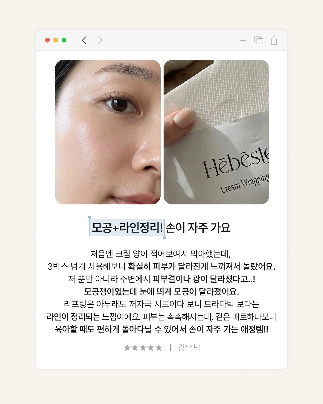 보라카이 여름 여행 5