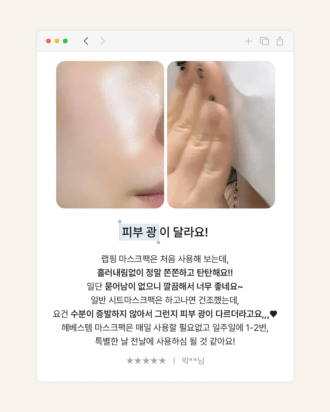 보라카이 여름 여행 7