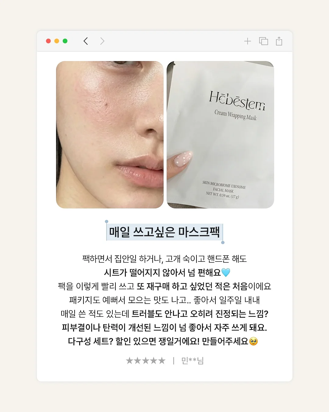 보라카이 여름 여행 8