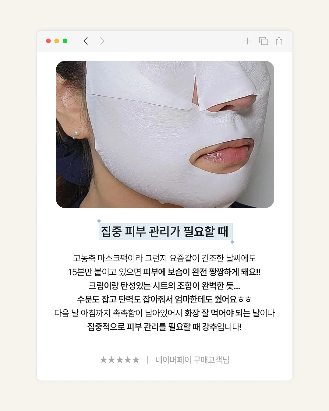 보라카이 여름 여행 9