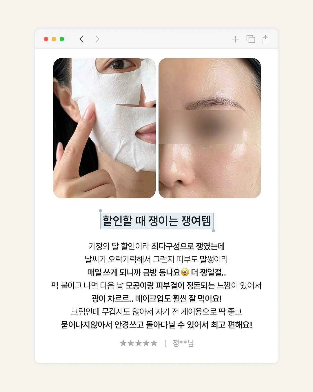 보라카이 여름 여행 10
