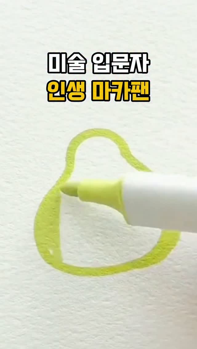 진주반지, 핵진주목걸이, 진주귀걸이, 큐빅귀걸이, 실버925목걸이
