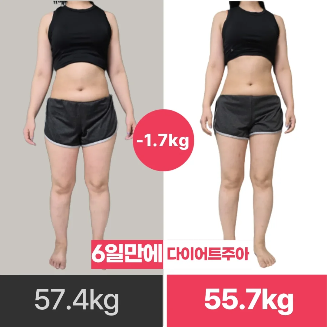 장아찌 간장물 1