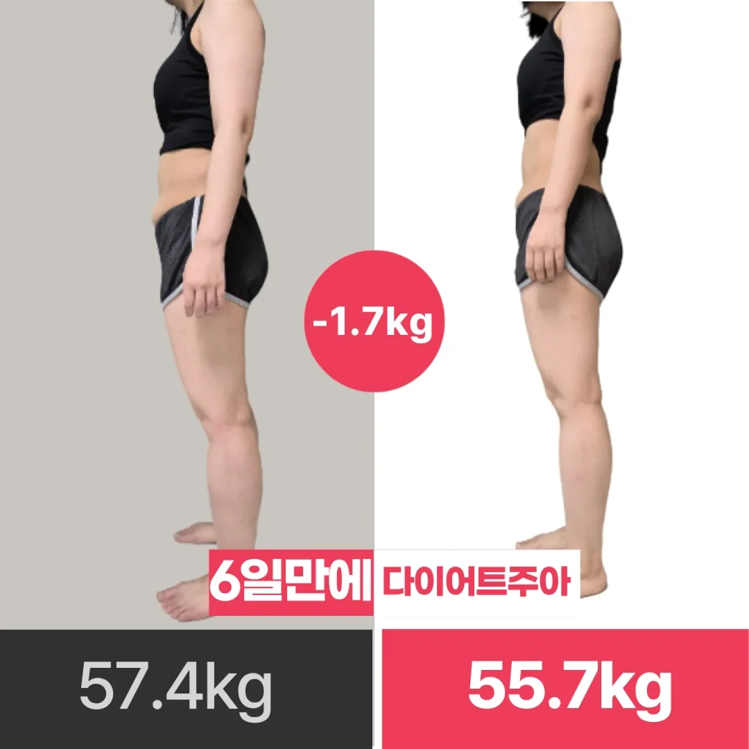 장아찌 간장물 2