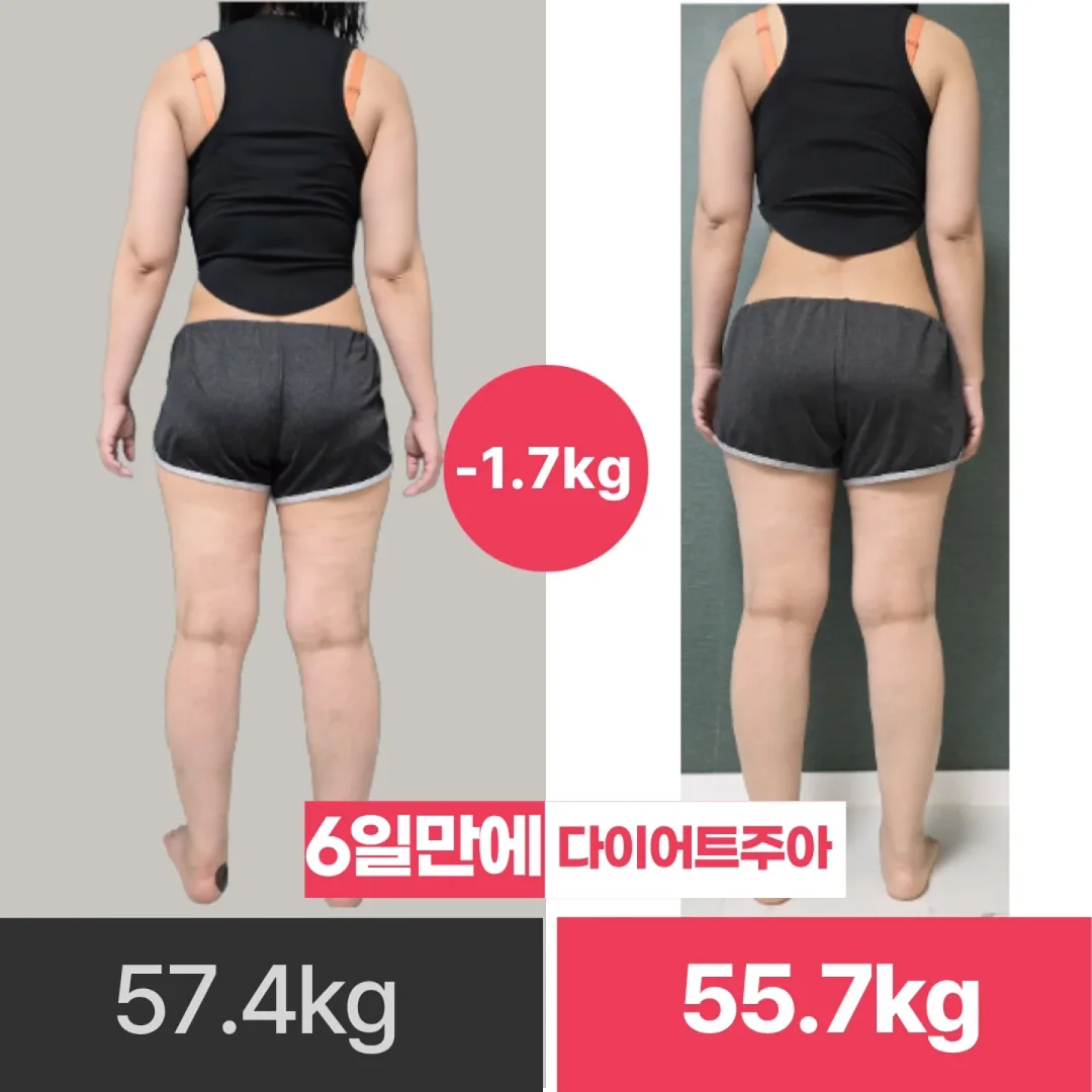 장아찌 간장물 3