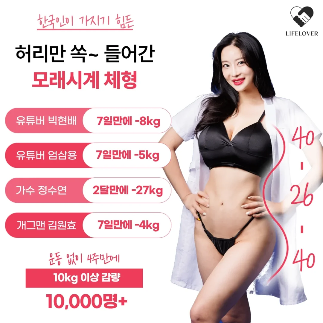 장아찌 간장물 6