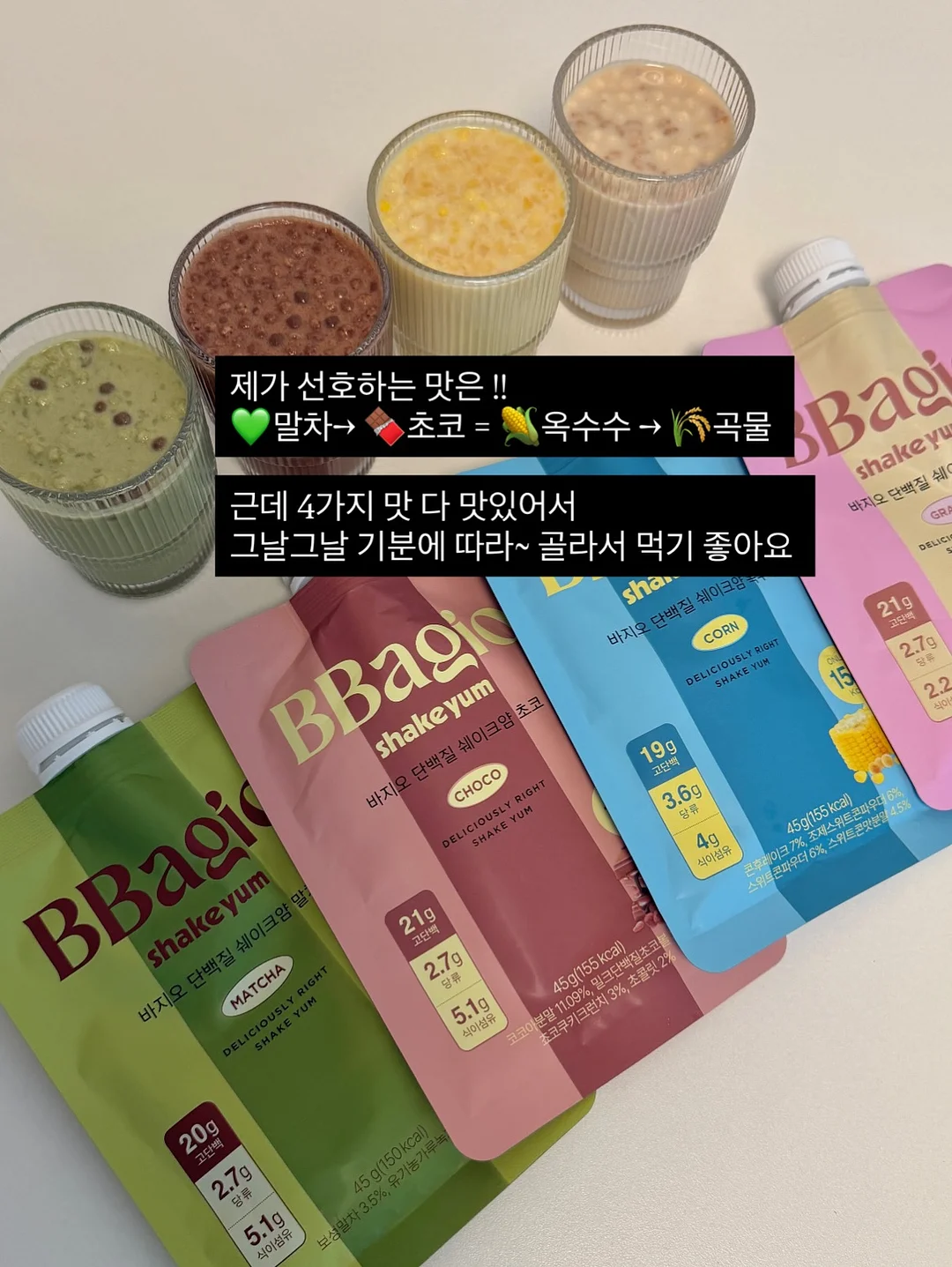 원피스 11
