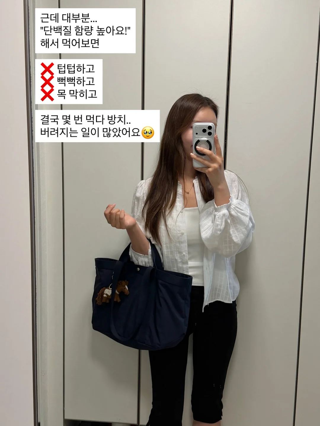 원피스 4