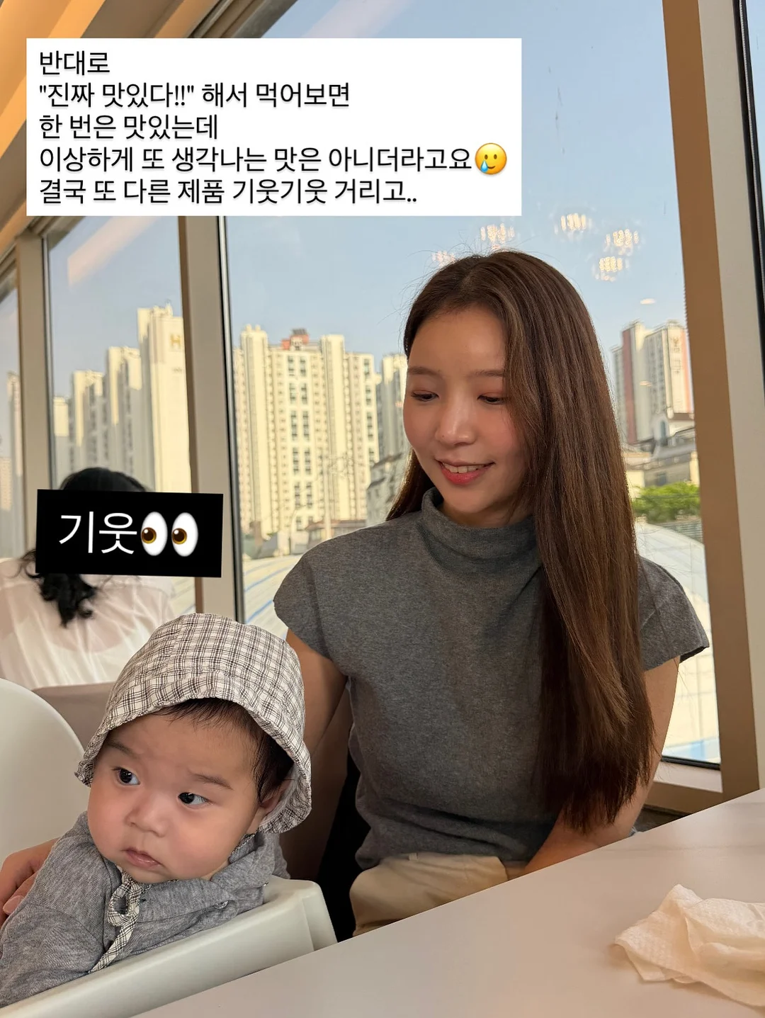 원피스 5