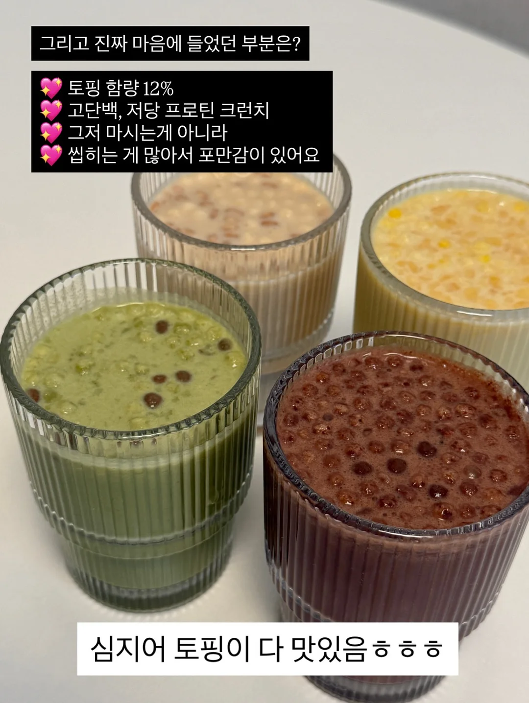 원피스 8