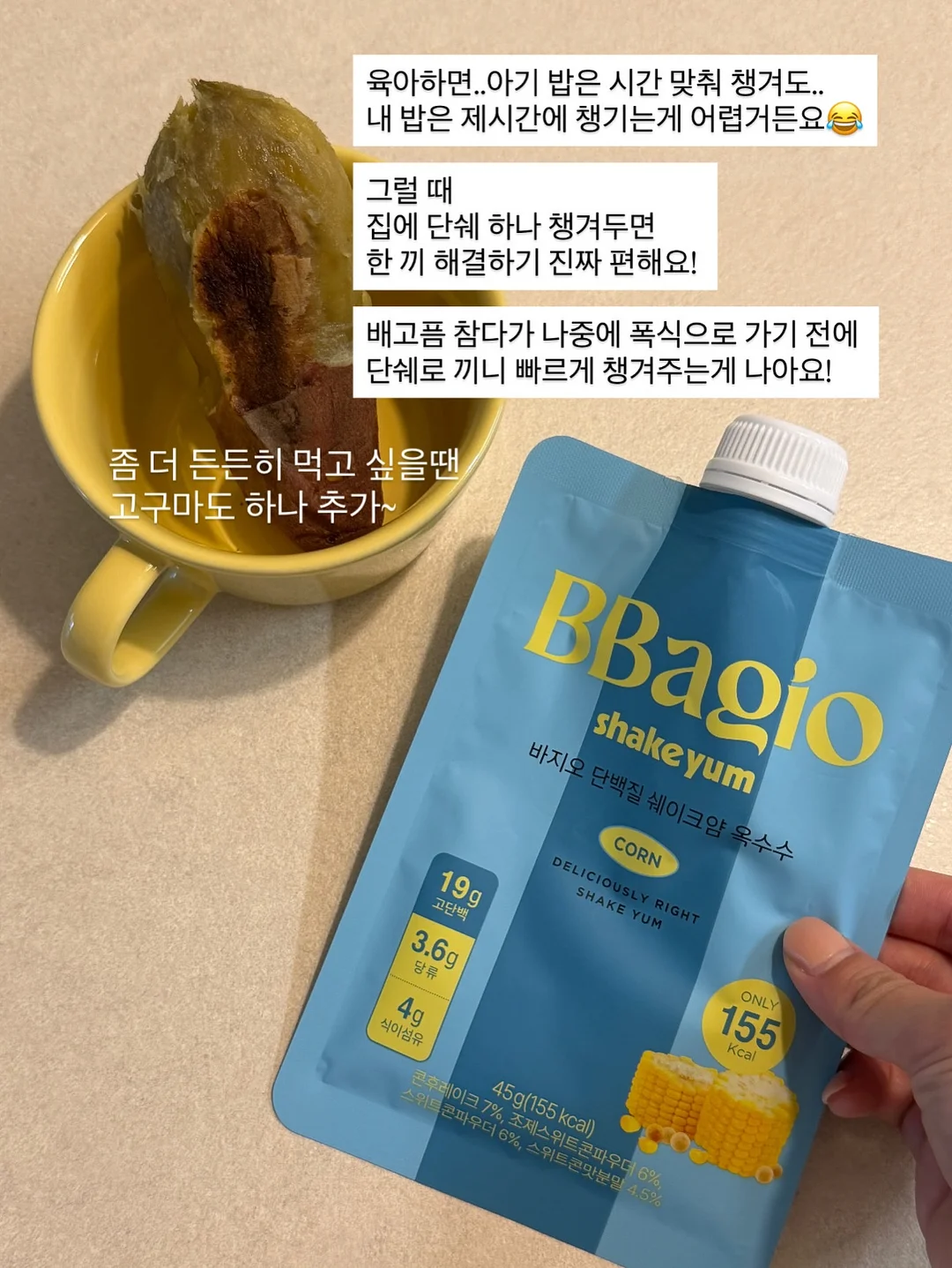 원피스 9