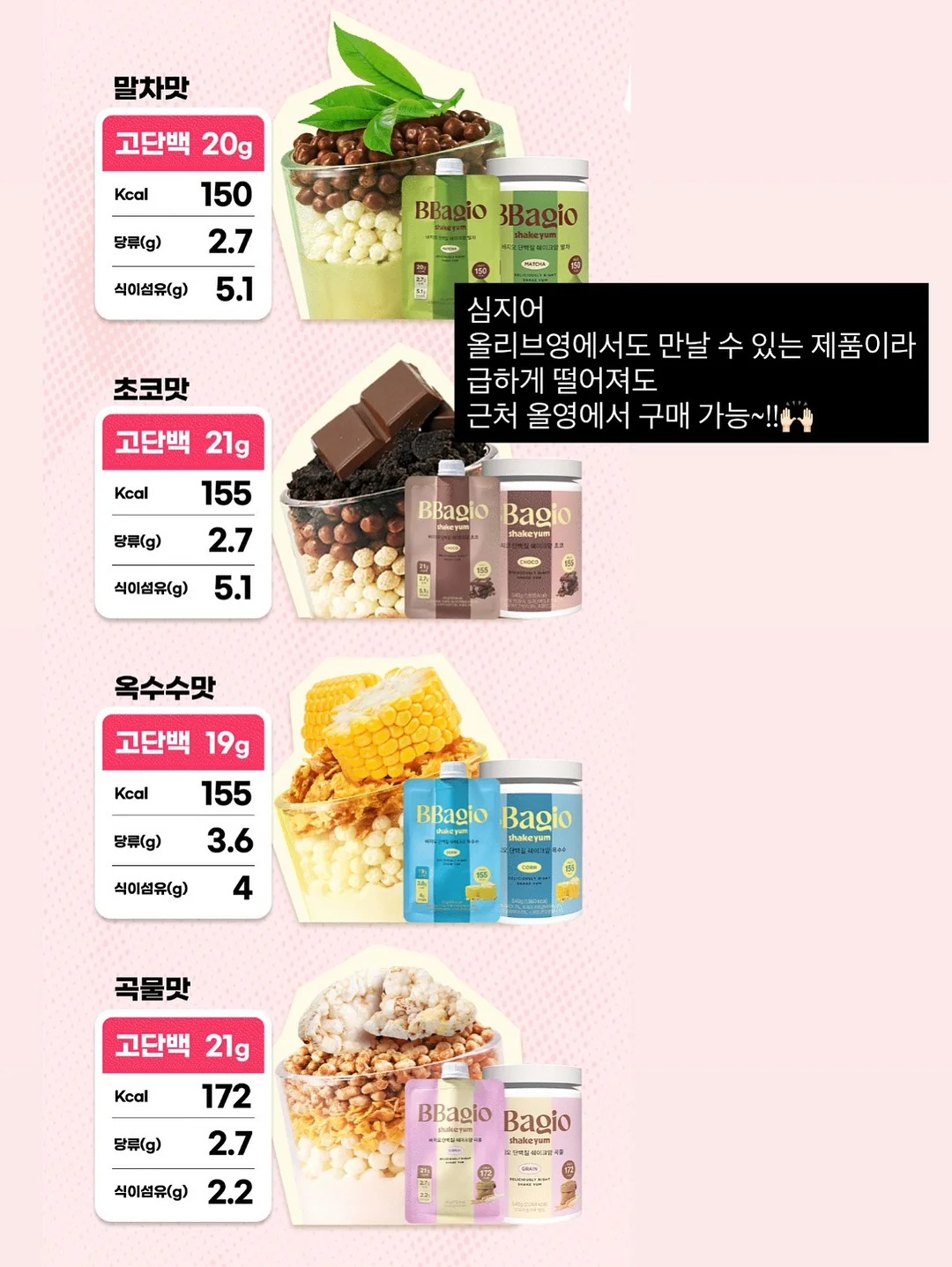 원피스 10