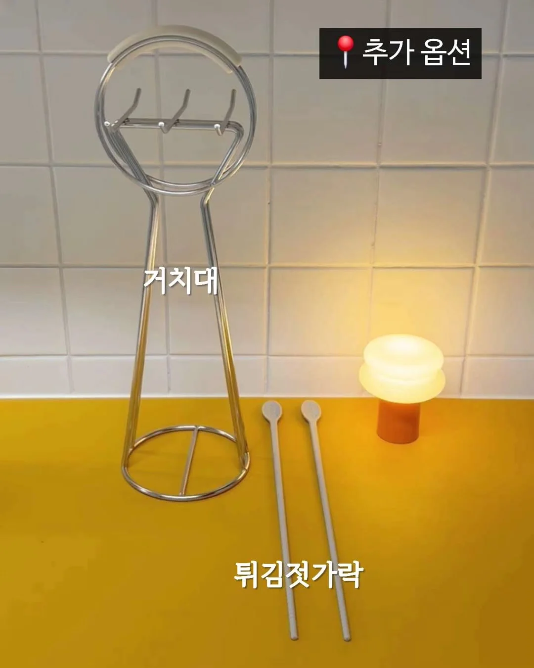 핀란디아 브리즈 3단 책장+교구장 10