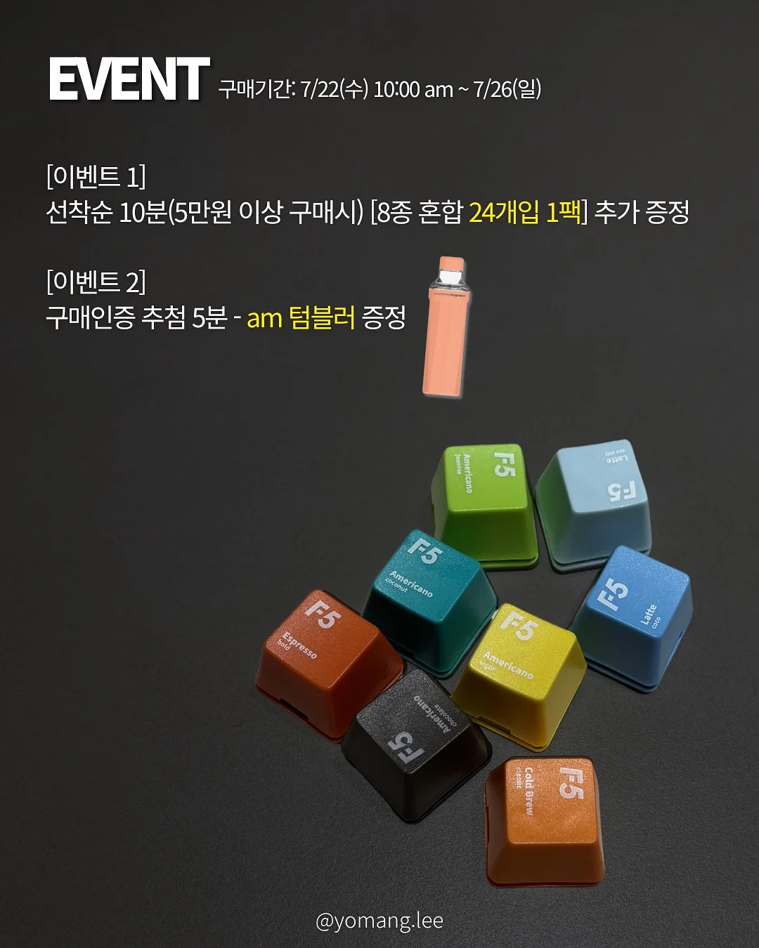 시사 영어 단어 13