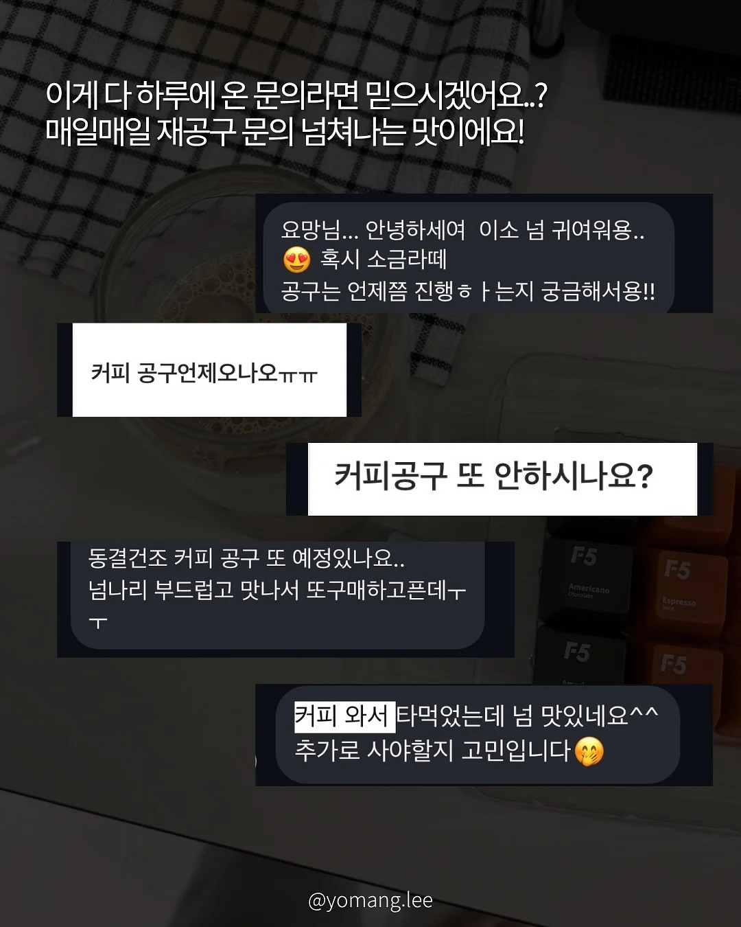 시사 영어 단어 3