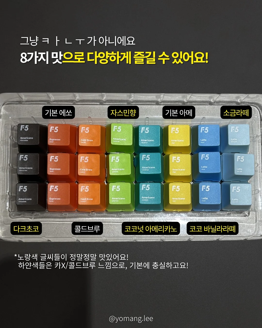 시사 영어 단어 5