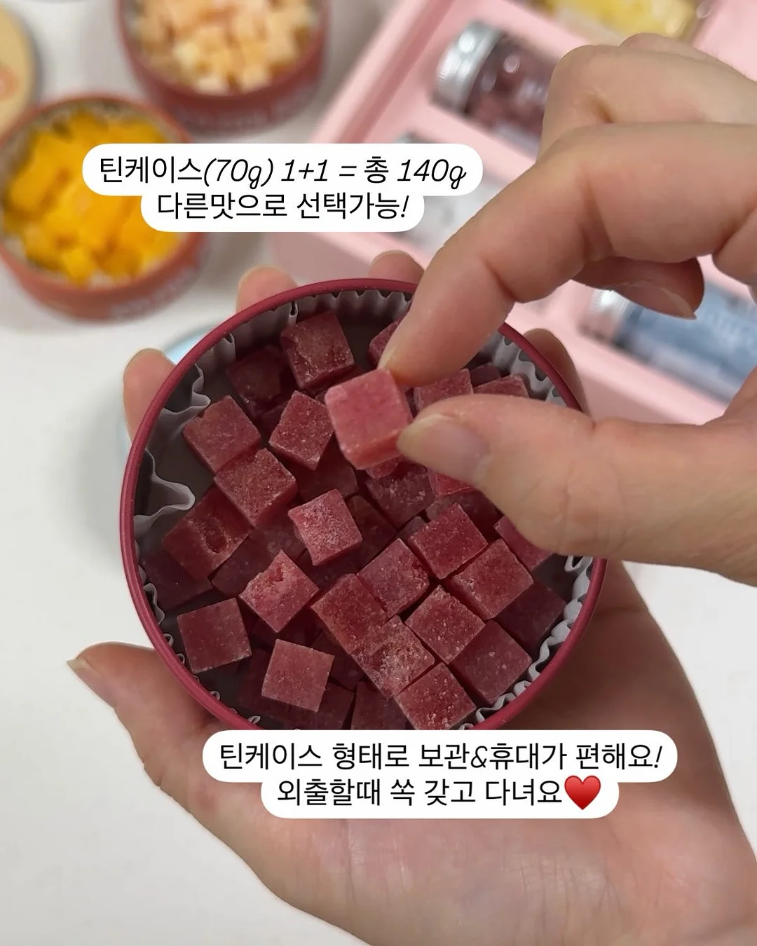 티아라케이크 4