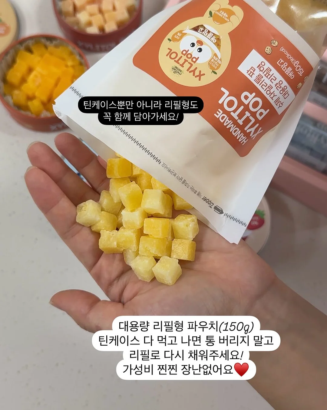 티아라케이크 5
