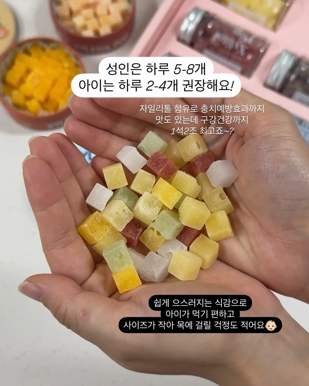 티아라케이크 6