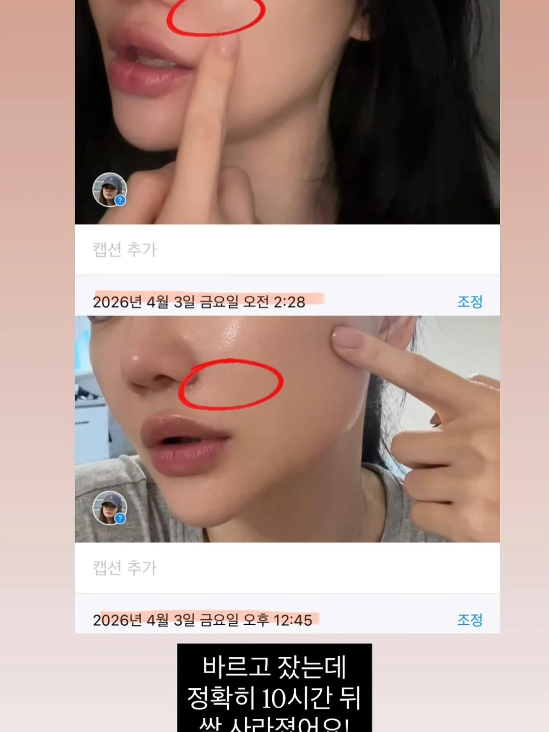 리틀더치 리틀 구스 인형 3
