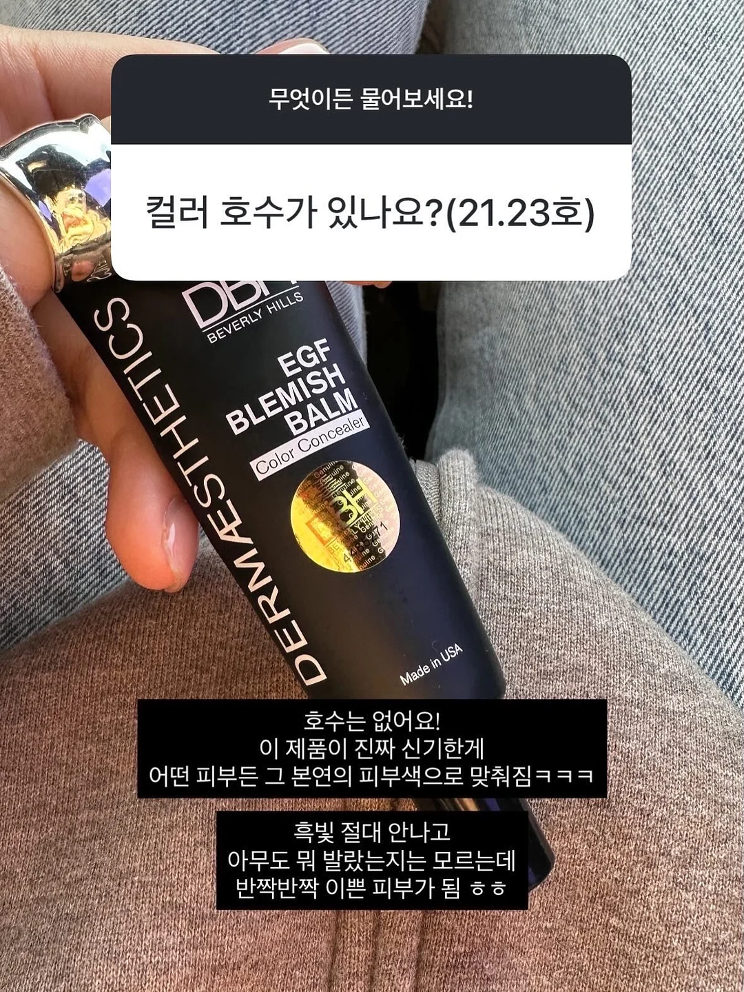 리틀더치 리틀 구스 인형 4