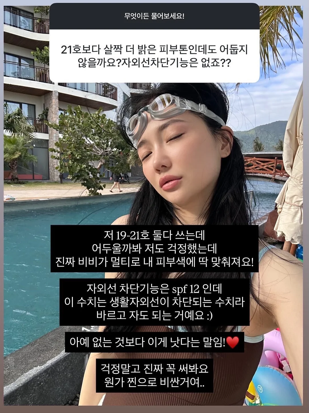 리틀더치 리틀 구스 인형 7