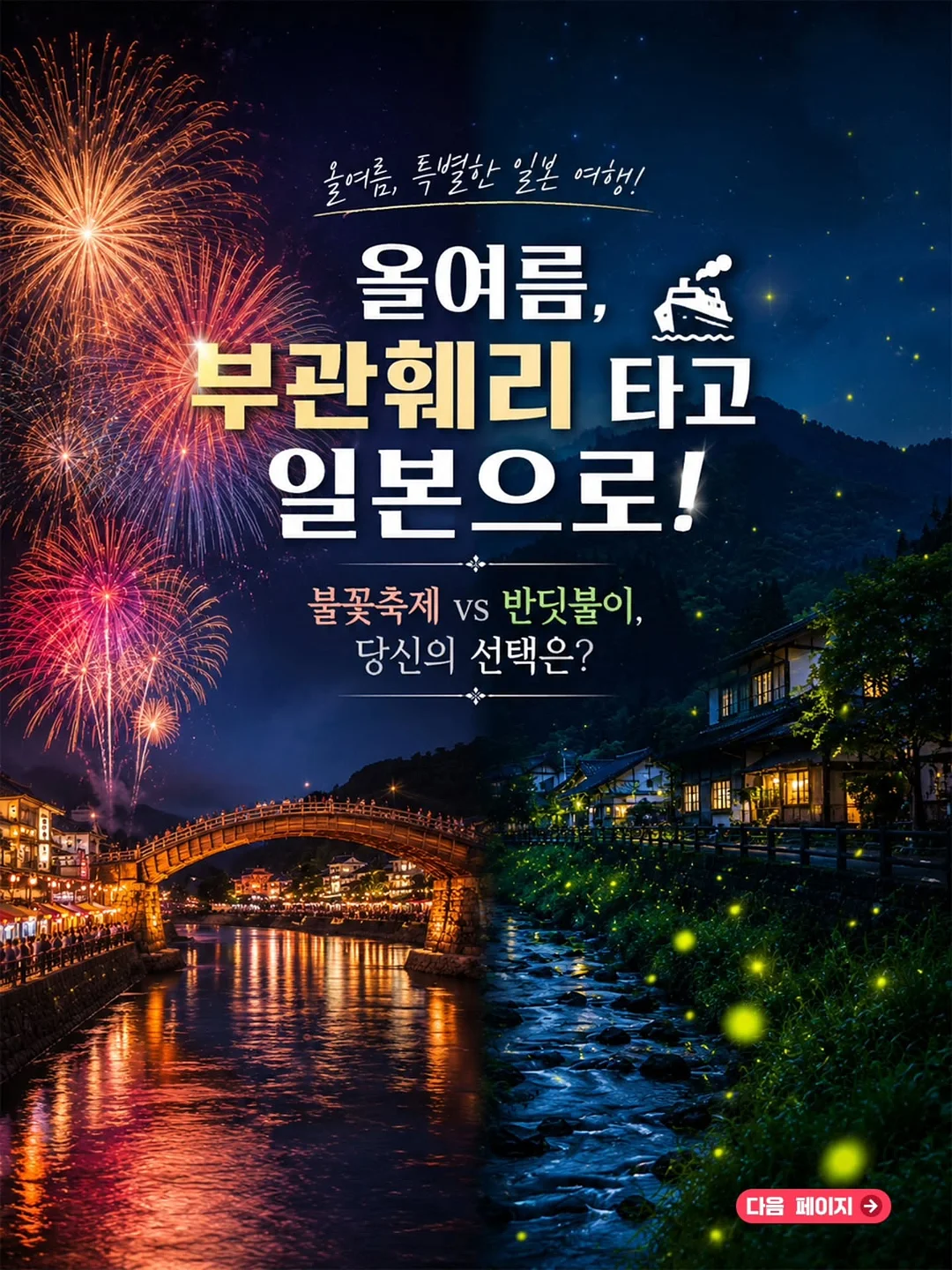 사진 보정 1