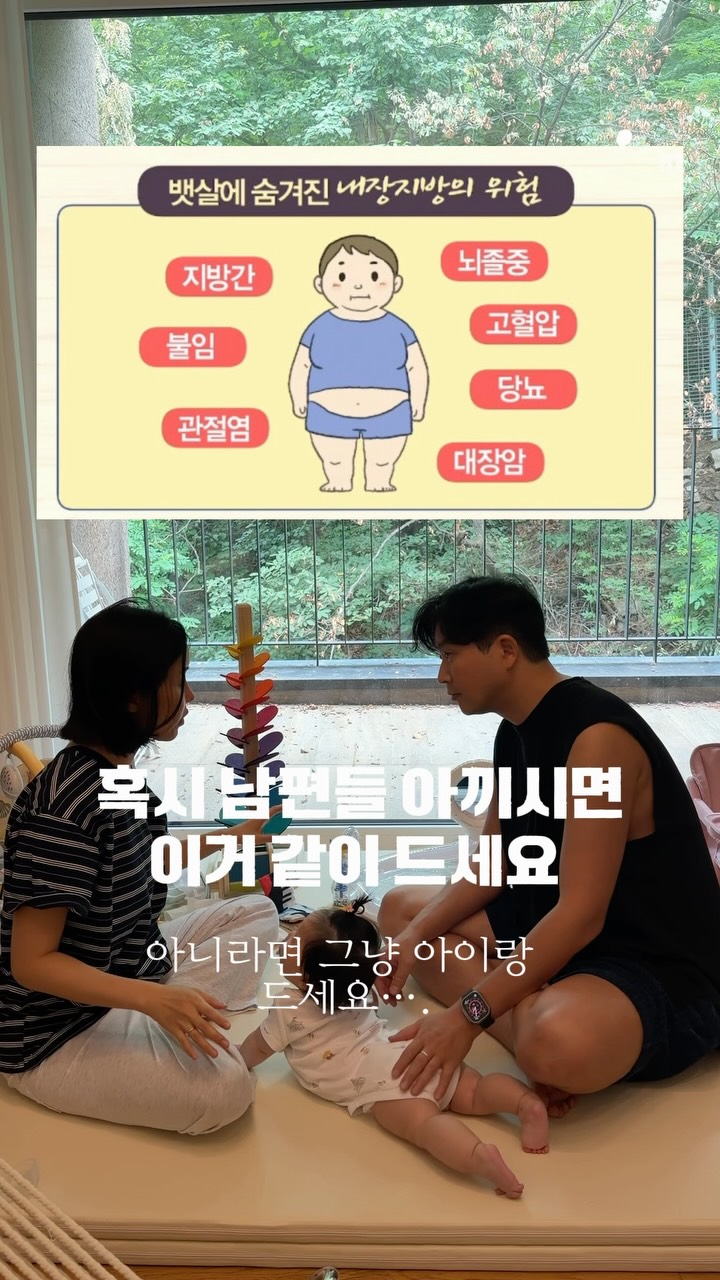 포레스트 위스키