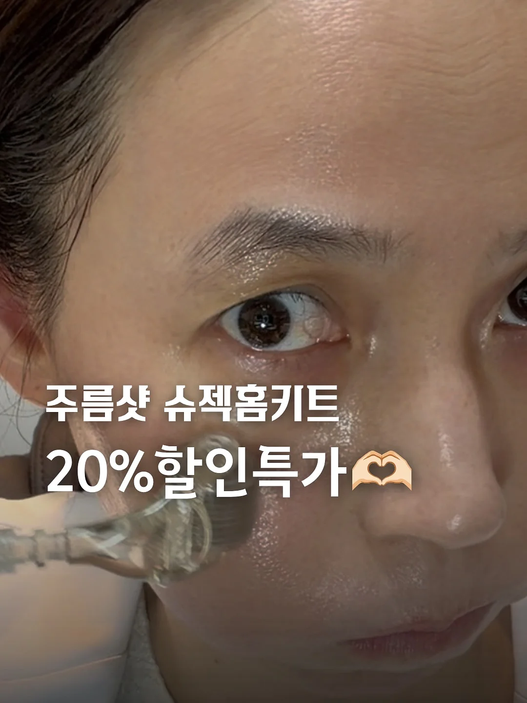 로얄대석 자두 1