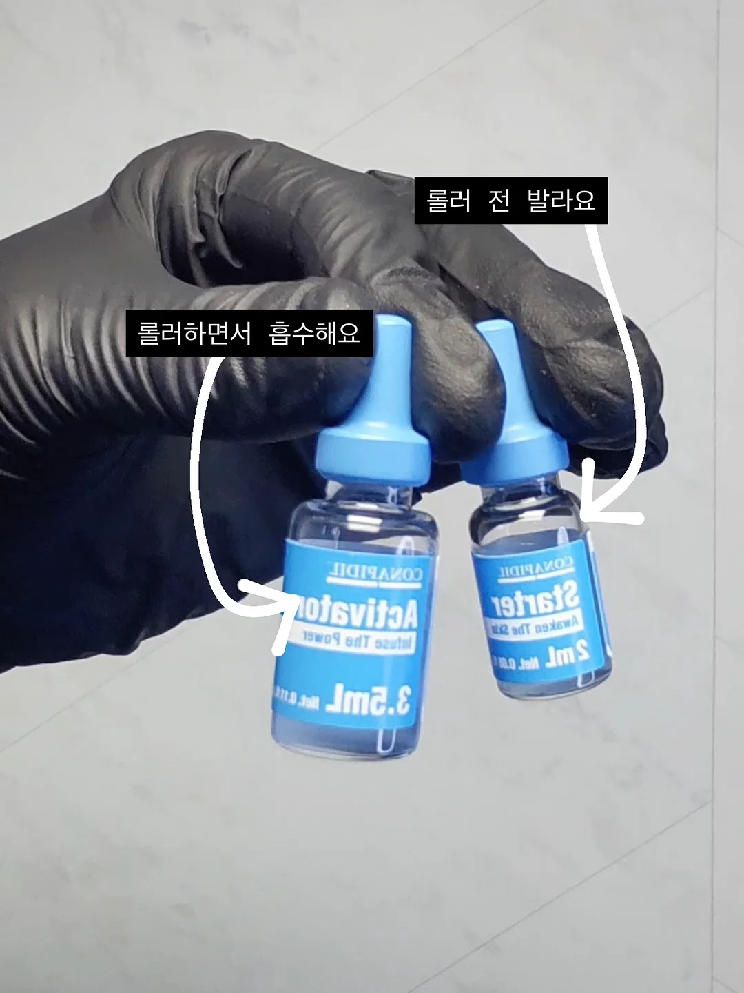 로얄대석 자두 3