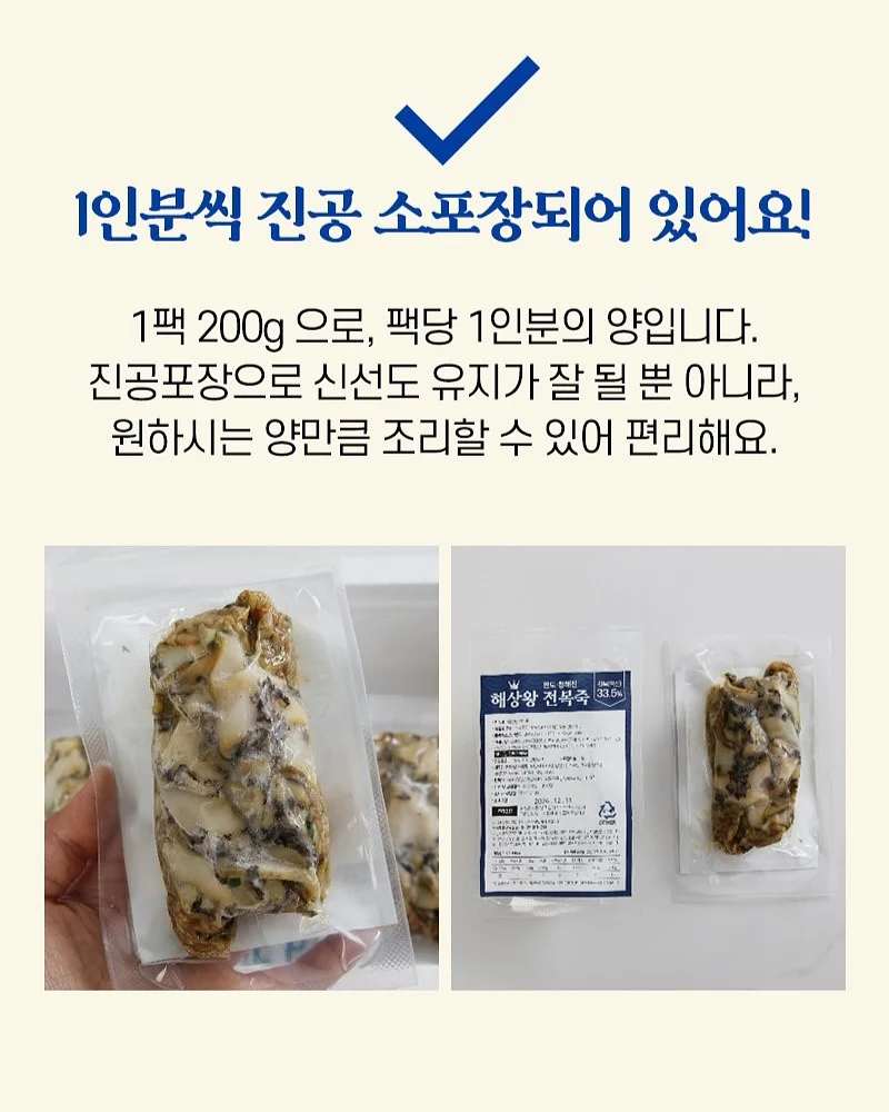 닥터마틴 1461 화이트스티치 - 블랙 3
