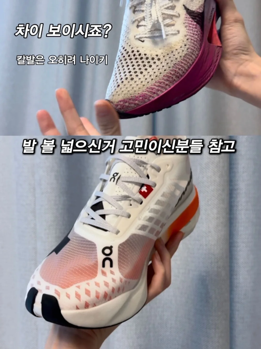 진로토닉워터 제로 2