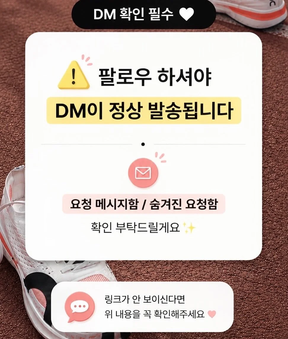 진로토닉워터 제로 8