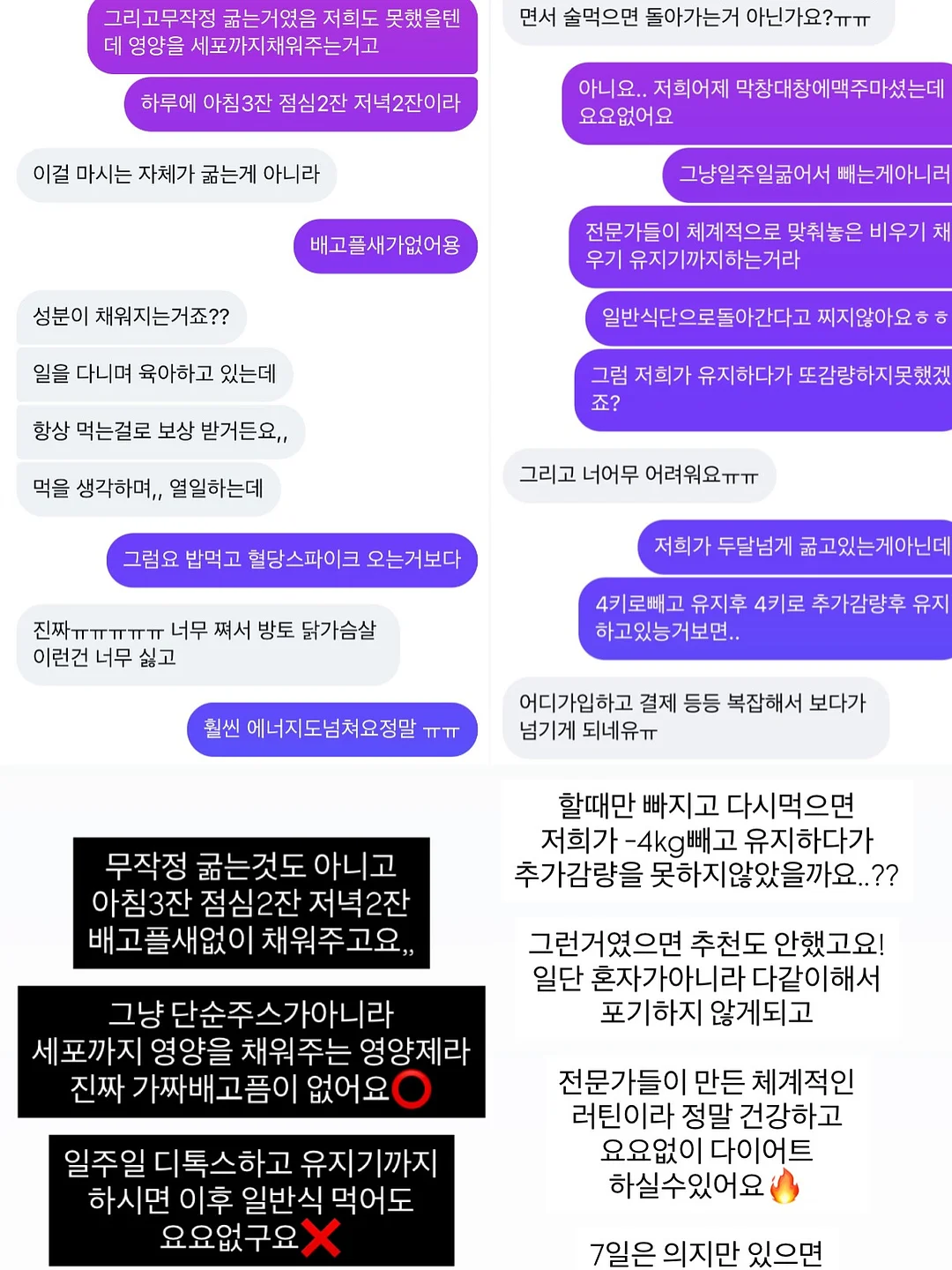 베이직 실크스크린 클래스 14